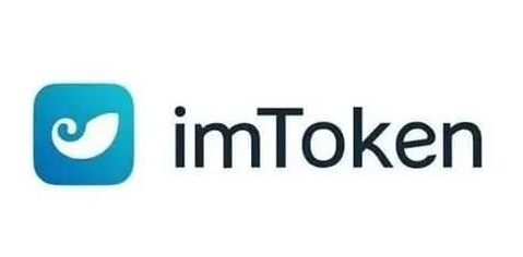 imtoken钱包app官方下载 用户必看！imToken钱包隐藏投资洞察策略曝光